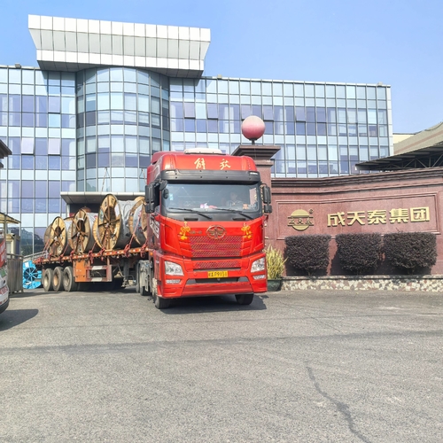 последний случай компании о CTT Cable успешно поставляет кабели в Foxconn Vietnam