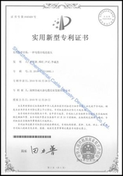 Shenzhen Chengtiantai Cable Industry Development Co.,Ltd ligne de production en usine