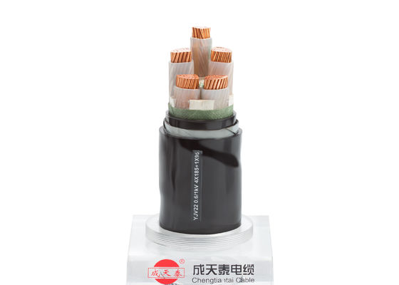 LSHF Armoured Power Cable (99.95% Copper, UV-Resistant)