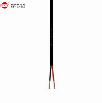 Cable halogène à faible émission de fumée zéro CU / PVC / PVC / STA / PVC 0,6 / 1kV 2 cœurs norme CEI