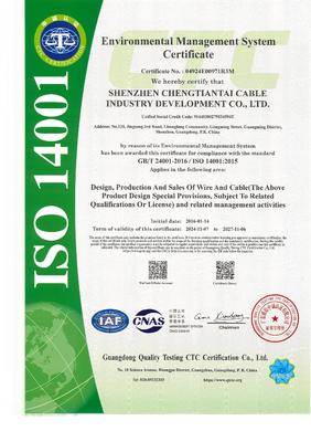 Industrial Halogen-Free Cable with -20°C to +90°C Temperature Rating