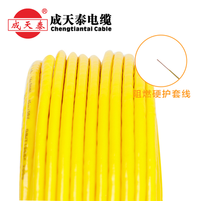 Cable d'alimentation rétractable au feu en cuivre pur personnalisé pour des performances et une sécurité optimales