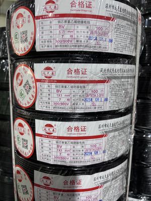 Black Copper Industrial Building Cable The Ultimate Solution for Wiring Installation