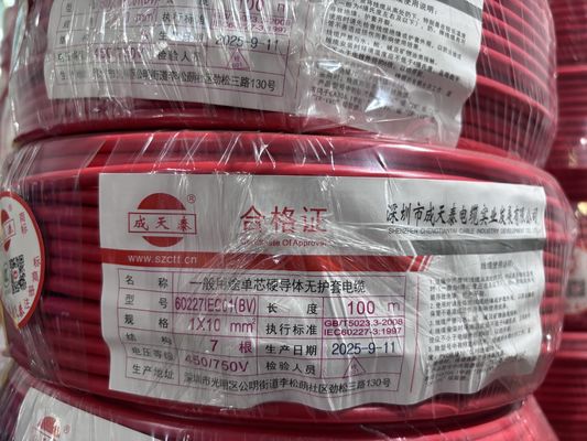 Round Shape Copper Building Wire with PVC Insulation Material 450 / 750V