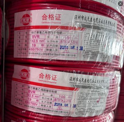 300 / 500 V Rate Voltage Round Copper Building Wire with LSHF Jacket