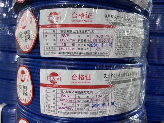 Standard Copper Conductor Building Wire 450 / 750V Delivery Length 100 Meters Per Coil