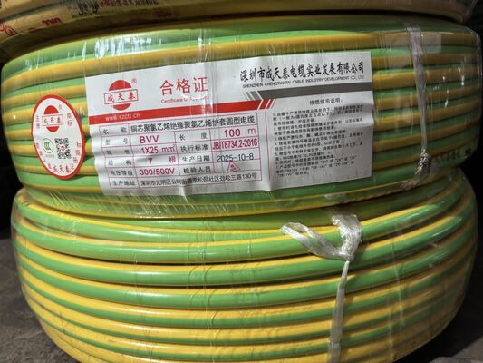 PVC Insulated Copper Building Wire With 99.95 Purity Electrical Cable Copper Conductor 300 / 500 V