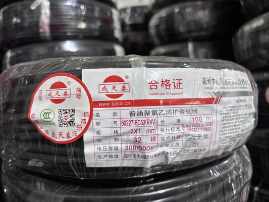Black Insulated Construction Wire Copper Conductor Material With 99.95 Percent Purity Durable Electrical Wiring Solution  300/500V