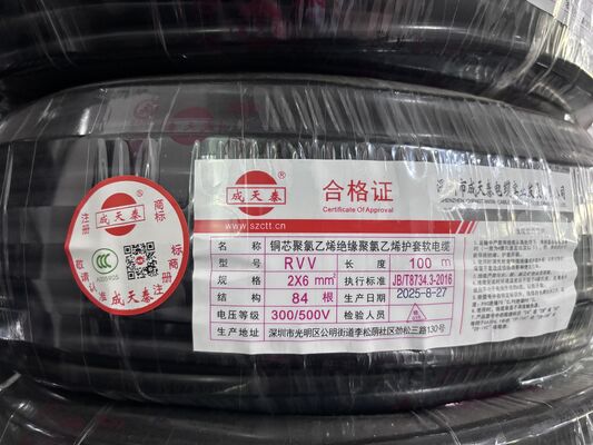 Unshielded Copper Building Wire Rated Voltage 300/500V Conductor Size 6mm2 Perfect for Electrical Wiring Solutions