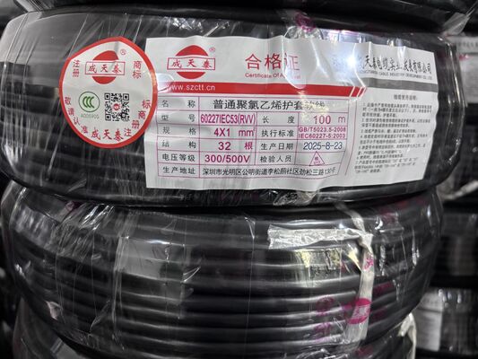 70 Celsius Copper Industrial Building Cable Unshielded Ideal for Industrial Electrical Wiring and Equipment Power Supply 300 / 500 V