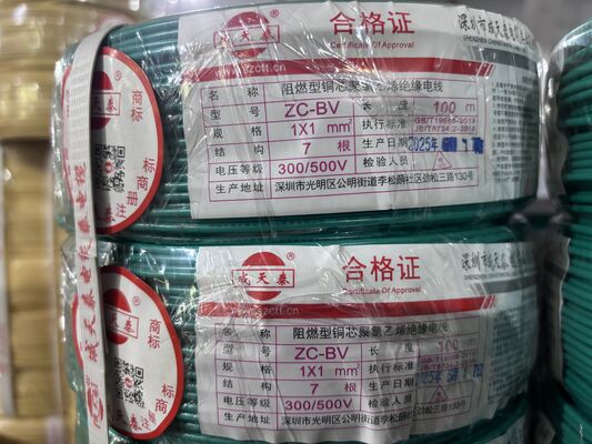 Copper Industrial Building Cable Unshielded Engineered for Electrical Transmission in Industrial Construction Environments 300 / 500 V