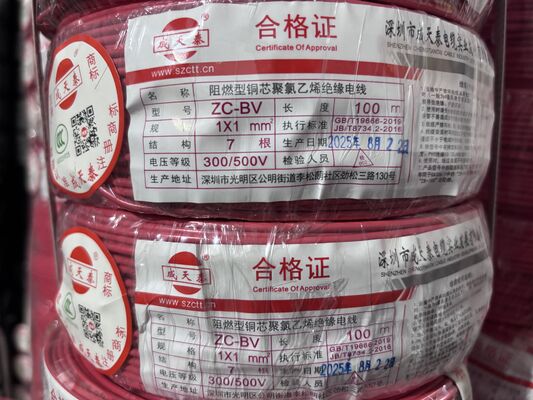 Red Copper Building Wire Featuring Solid Or Stranded Conductor and Rated Voltage 300 / 500 V Suitable for Residential Wiring Projects