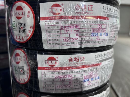 Copper Building Wire Rated Voltage 450 / 750 V Suitable Indoor Outdoor Applications Durable Electrical Wiring
