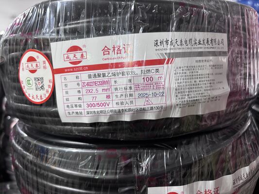 Copper With 99.95 Percent Purity Conductor Material Copper Insulated Construction Wire PVC Jacket Material Durable and Electrical Wiring Solution 300 / 500 V