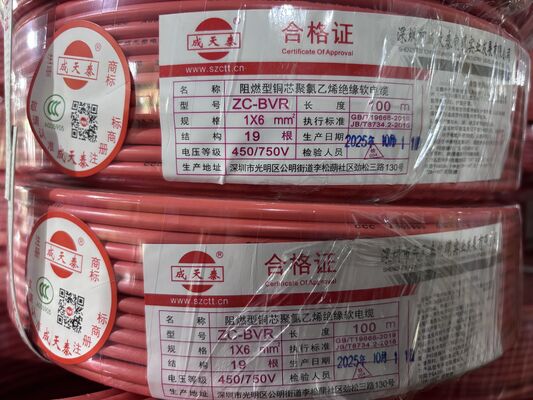 Round Copper Industrial Building Cable Featuring PVC Insulation Material Engineered for Electrical Performance in Industrial Applications
