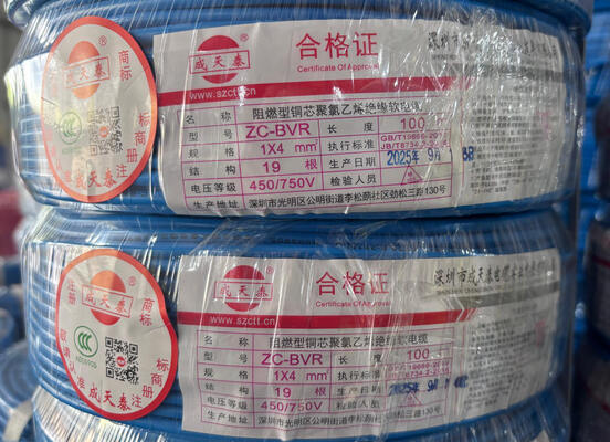 Copper With 99.95 Percent Purity Copper Building Wire 70 Celsius Rated Building Wire Designed for Electrical Connections 450/750V