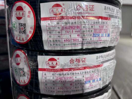 Black Copper Conductor Building Wire Intended for Wiring Installation Ensuring Power Transmission and Durability in Building Electrical Systems 450/750V