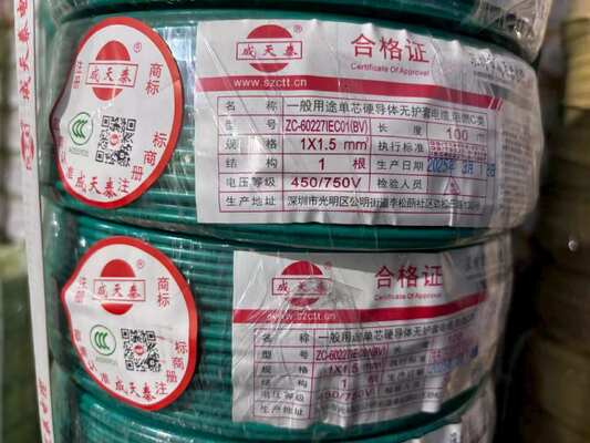 Standard Delivery Length 100 Meters Per Coil Copper Industrial Building Cable Indoor Outdoor Cable Designed For Industrial 450/750V