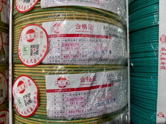 PVC insulated Copper Building Wire Copper Conductor Material With 99.95 Purity Unshielded Electrical Cable For Construction 450/750V