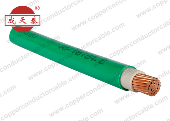 Le Cu de H07VV à un noyau/PVC isolé/PVC a engainé le fil